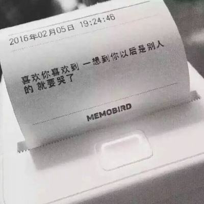 疯狂画箭手机版下载